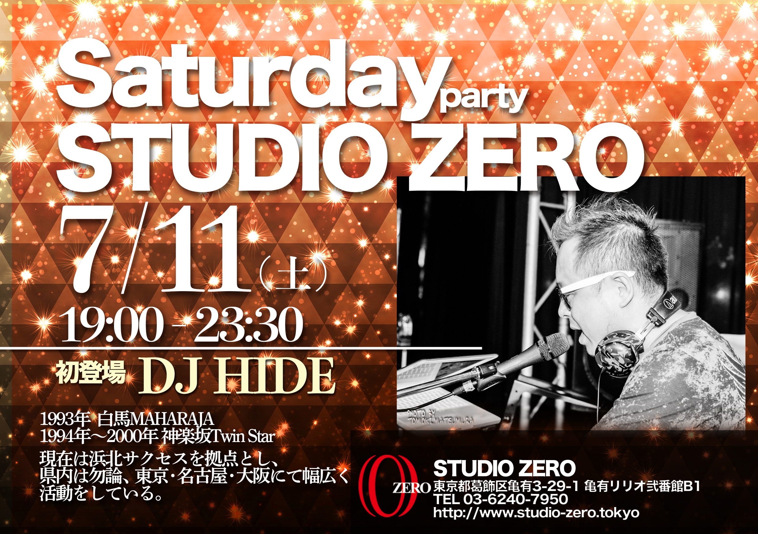 DJ HIDE - SaturdaySTUDIO ZERO - スタジオゼロ
