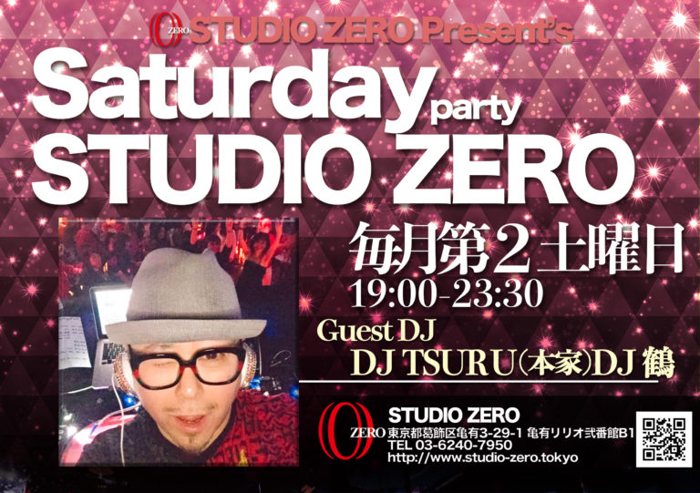 第2土曜日-DJTSURU-768x541.jpg