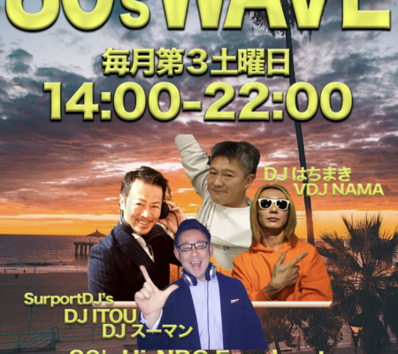 80sWave2022_