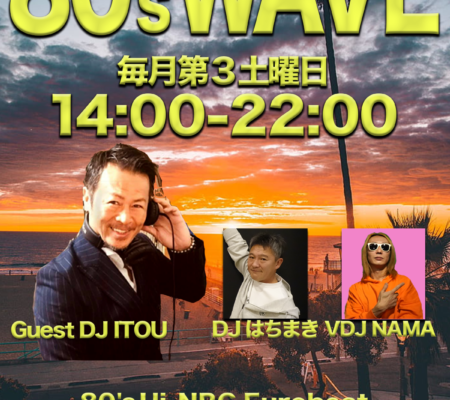 80s_wave-ITOU