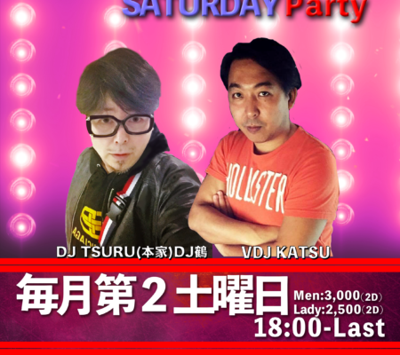 ZERODISCO_After